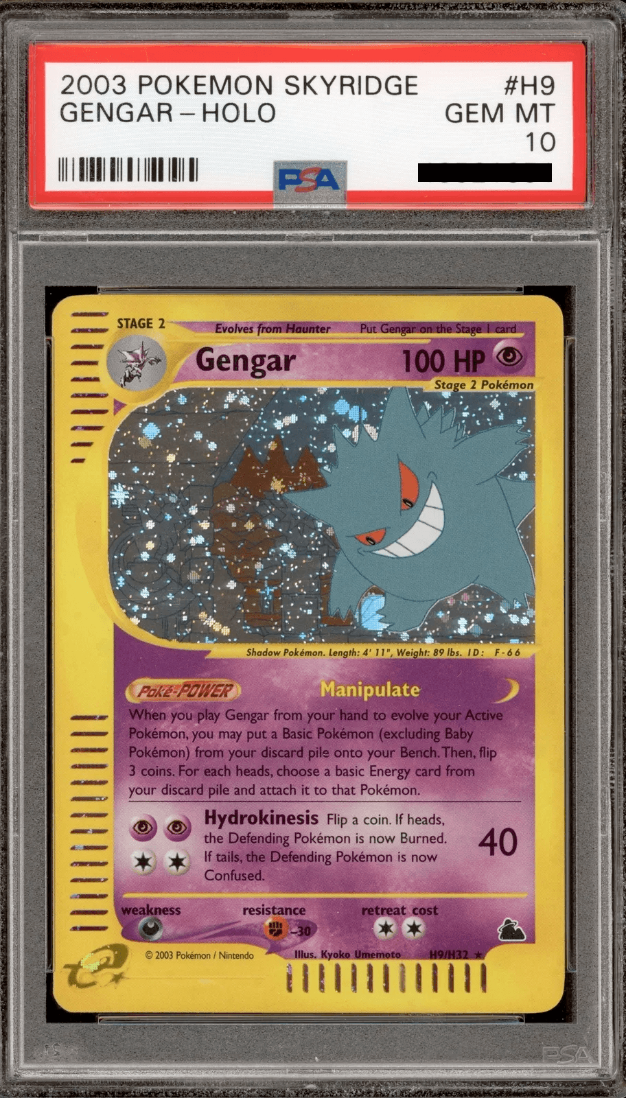 $1,000 Master Pack image